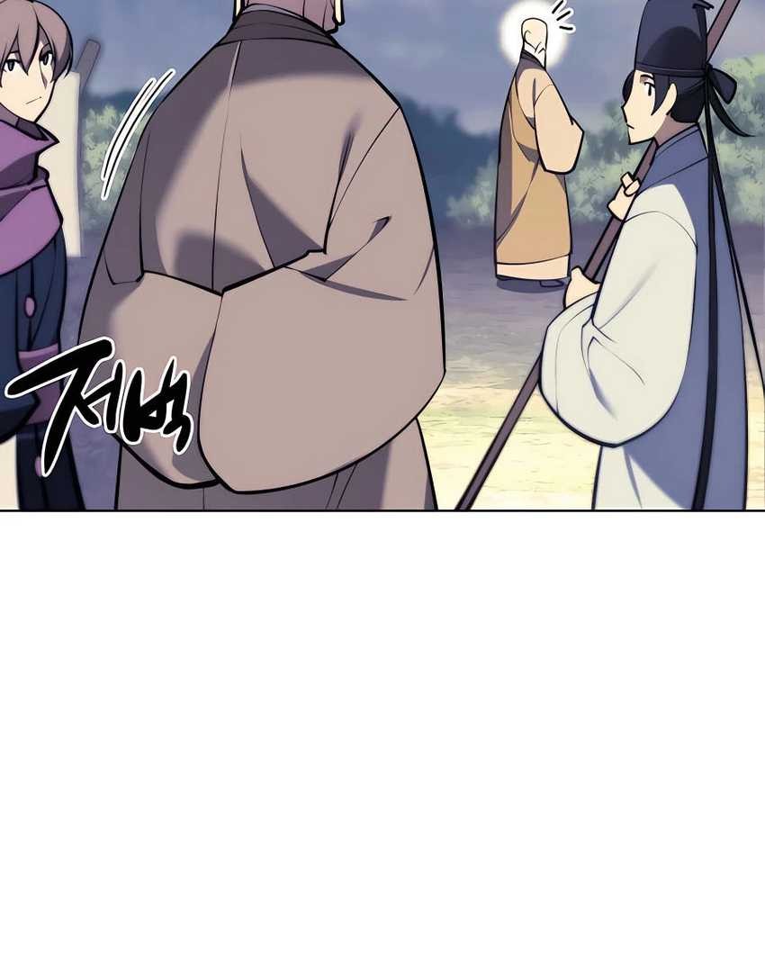 Records Of The Swordsman Scholar Chapter 79 Gambar 41