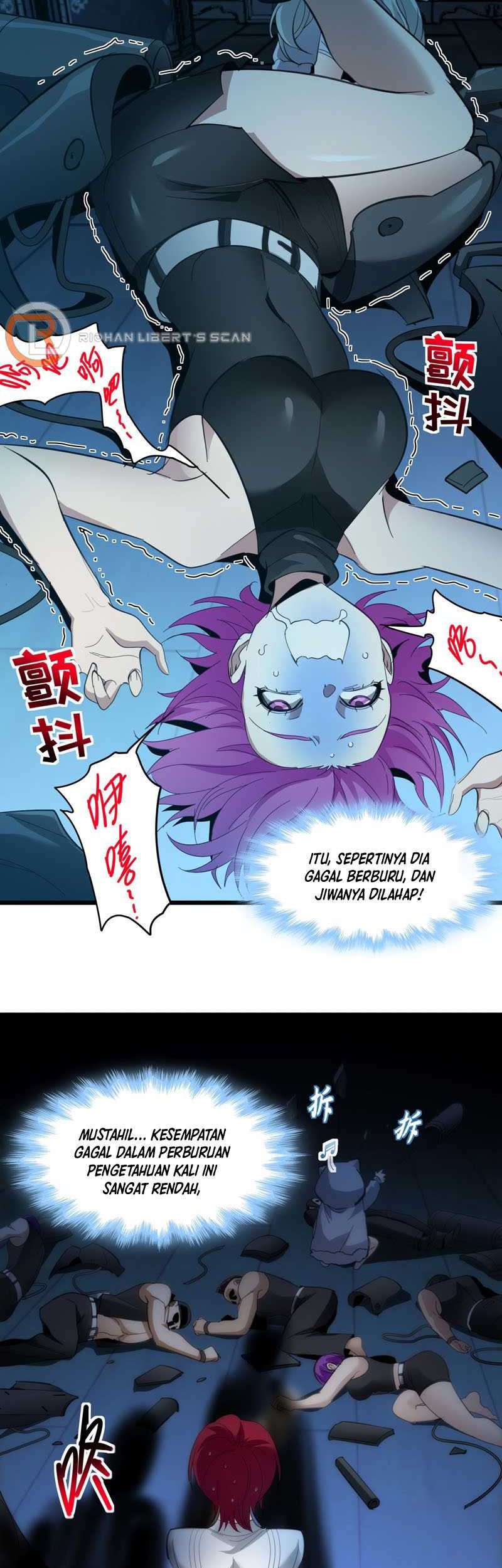 I’m Really Not The Demon God’s Lackey Chapter 104 Gambar 31