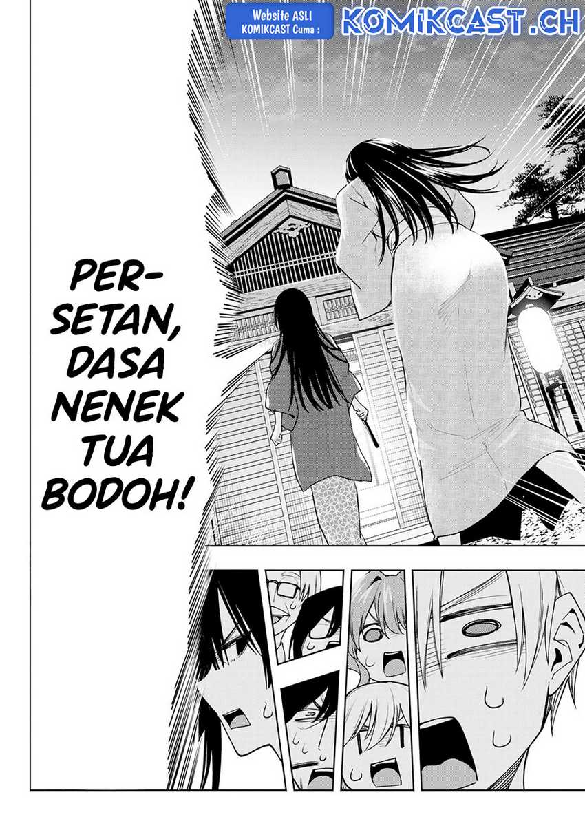 Amagami-san Chi no Enmusubi Chapter 104 Gambar 11