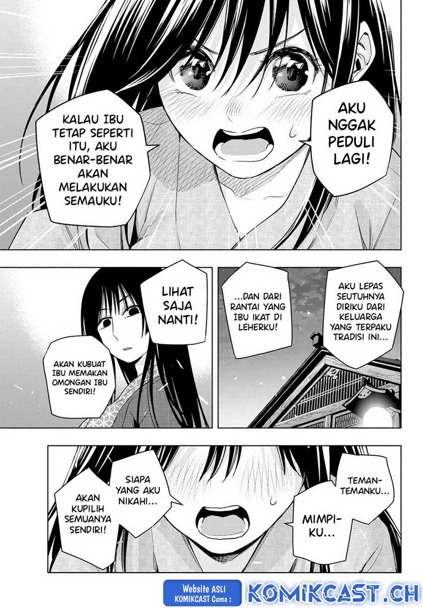 Amagami-san Chi no Enmusubi Chapter 104 Gambar 12