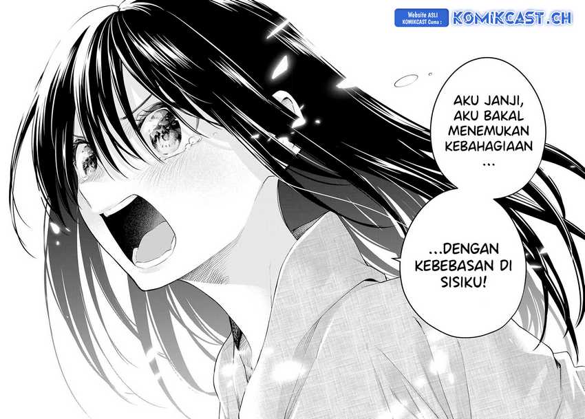 Amagami-san Chi no Enmusubi Chapter 104 Gambar 13