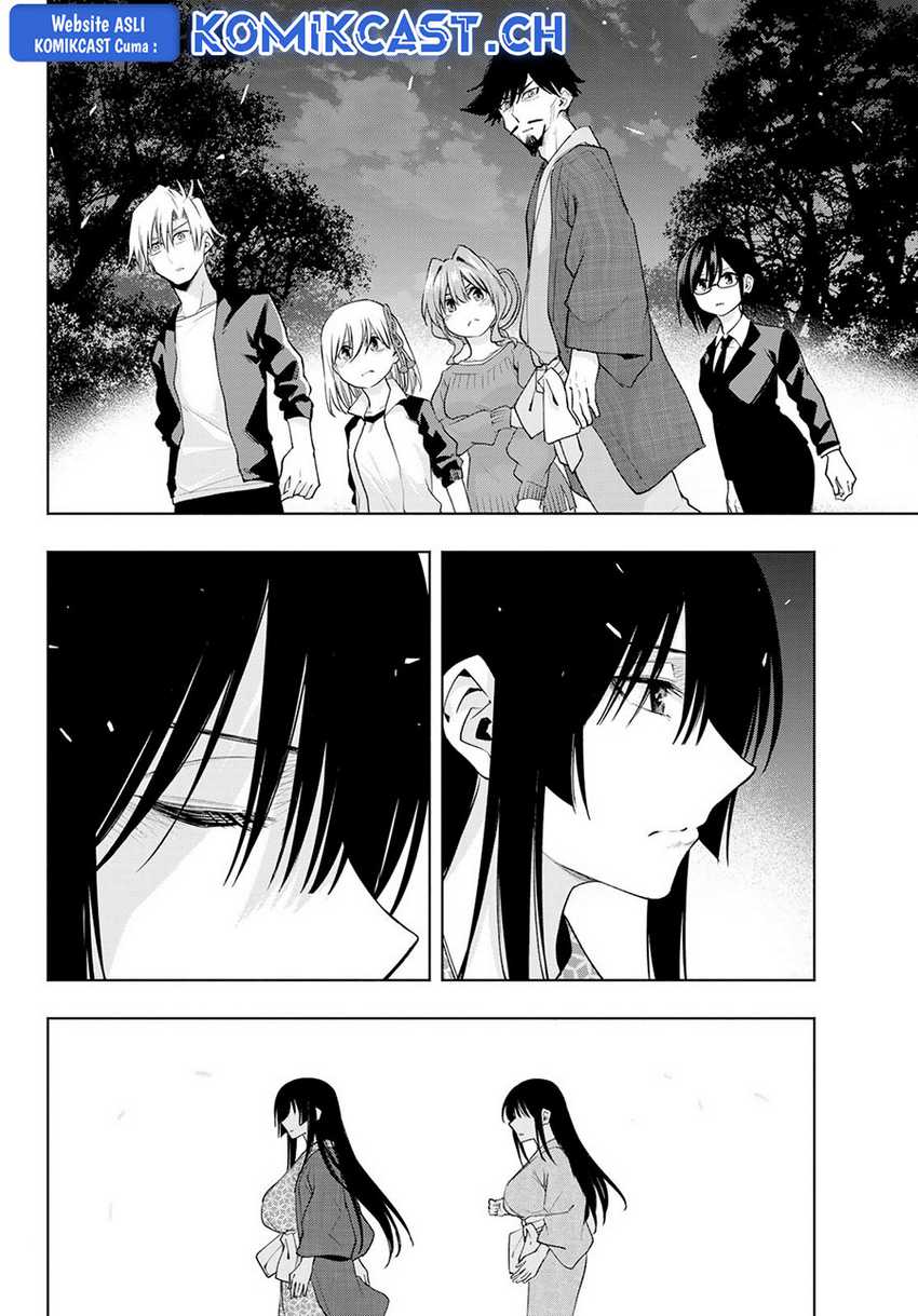 Amagami-san Chi no Enmusubi Chapter 104 Gambar 14