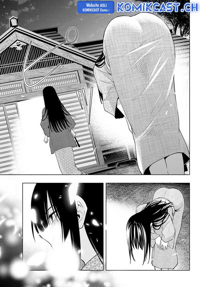 Amagami-san Chi no Enmusubi Chapter 104 Gambar 15
