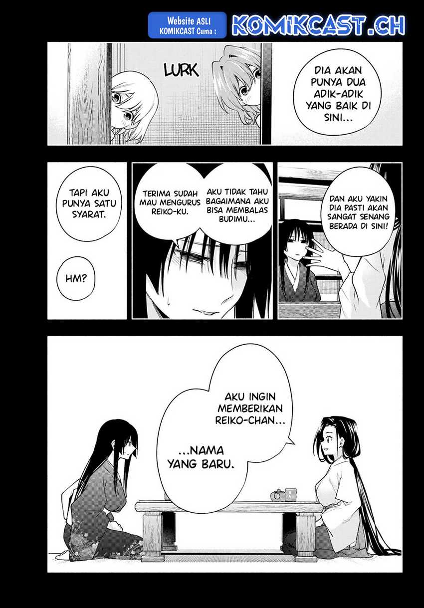 Amagami-san Chi no Enmusubi Chapter 104 Gambar 17