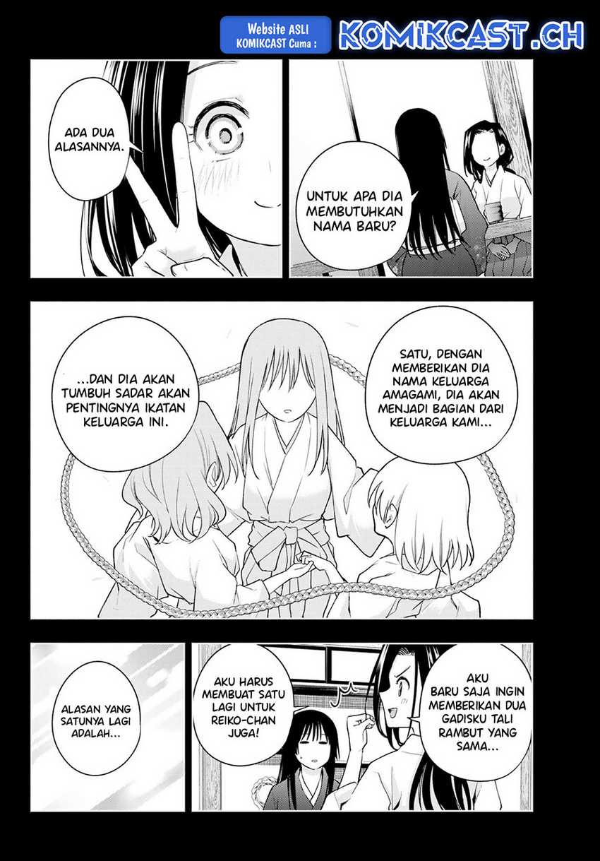 Amagami-san Chi no Enmusubi Chapter 104 Gambar 18
