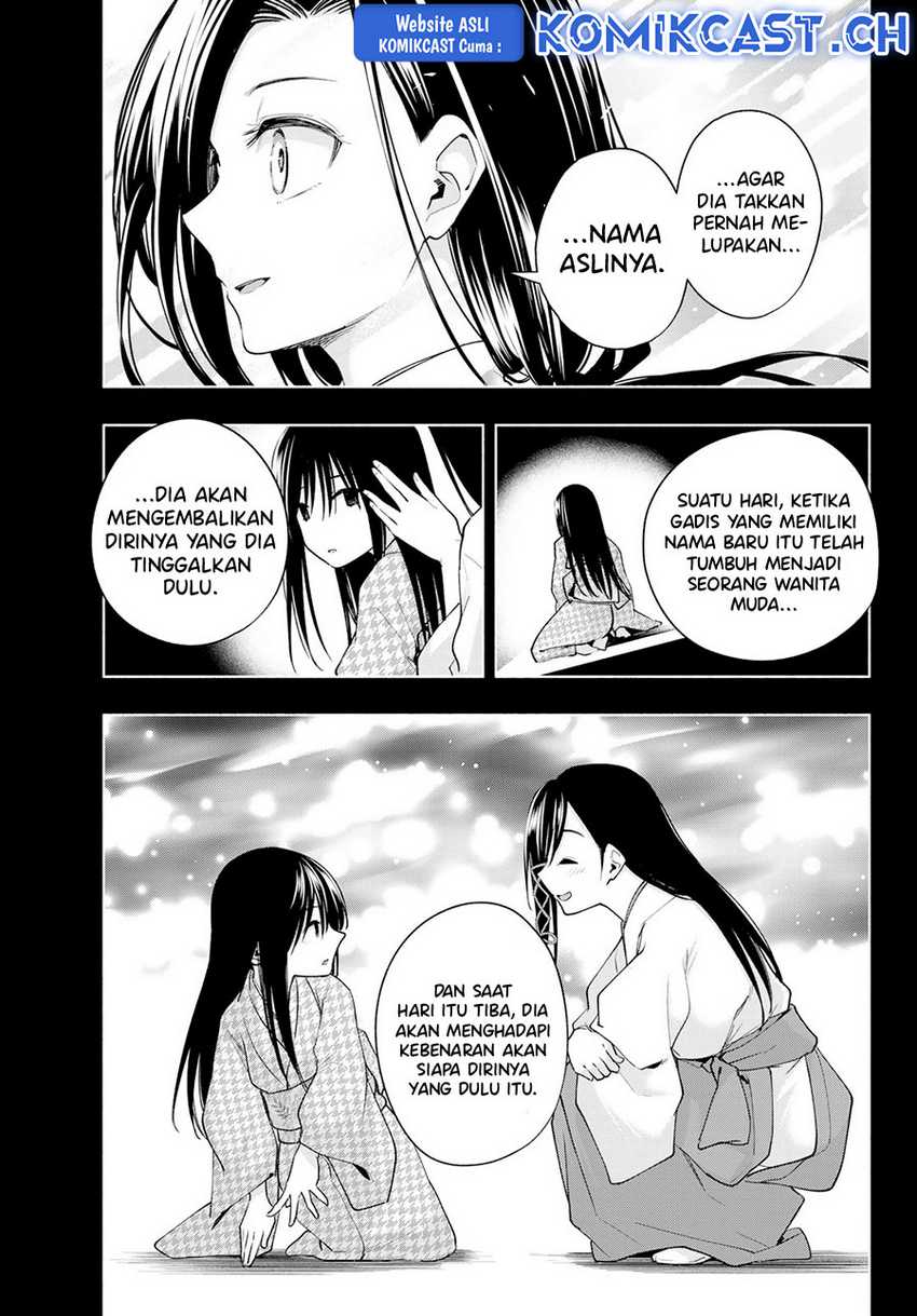 Amagami-san Chi no Enmusubi Chapter 104 Gambar 19