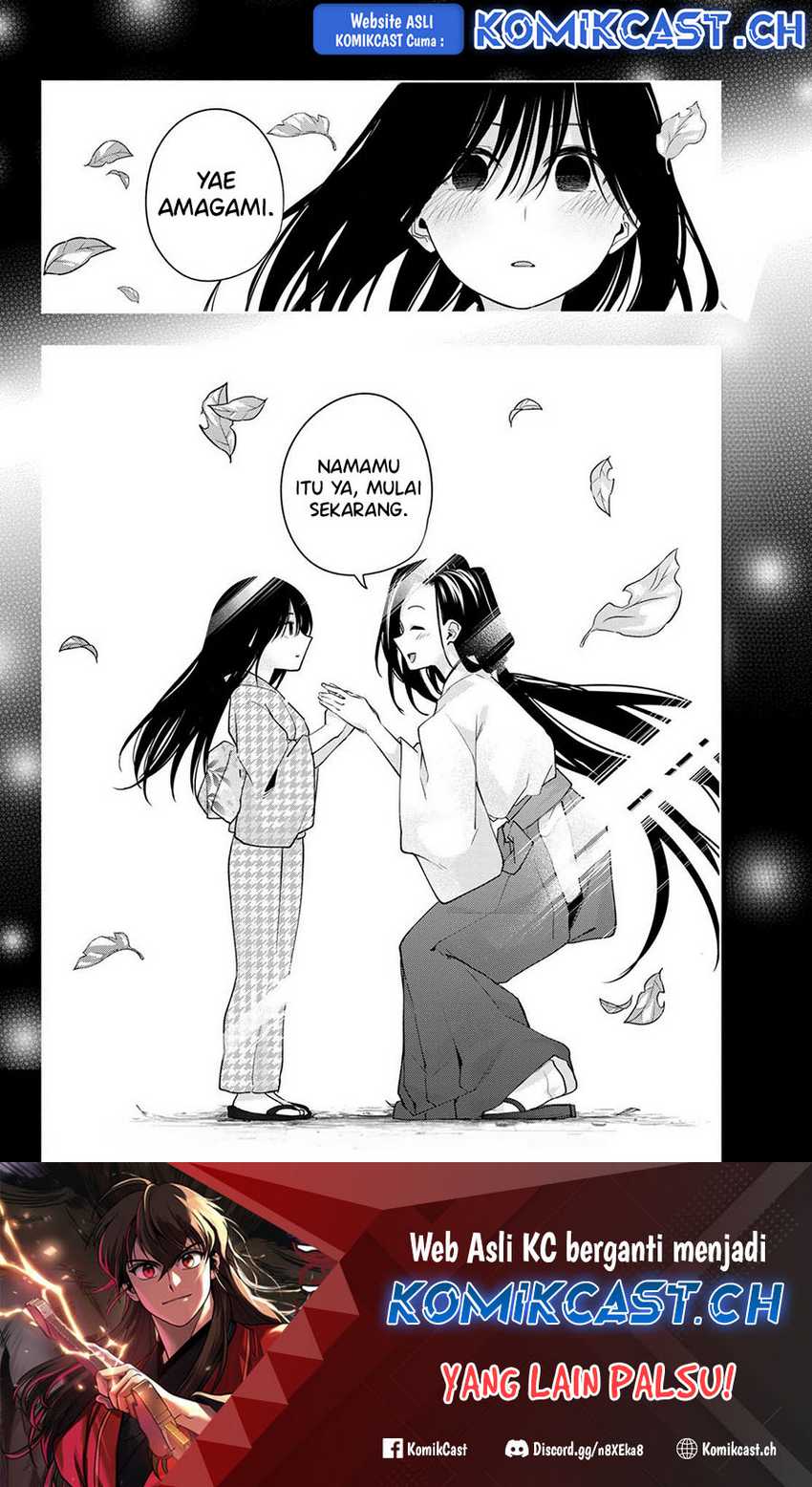 Amagami-san Chi no Enmusubi Chapter 104 Gambar 20