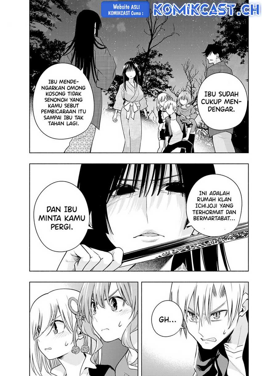 Amagami-san Chi no Enmusubi Chapter 104 Gambar 4
