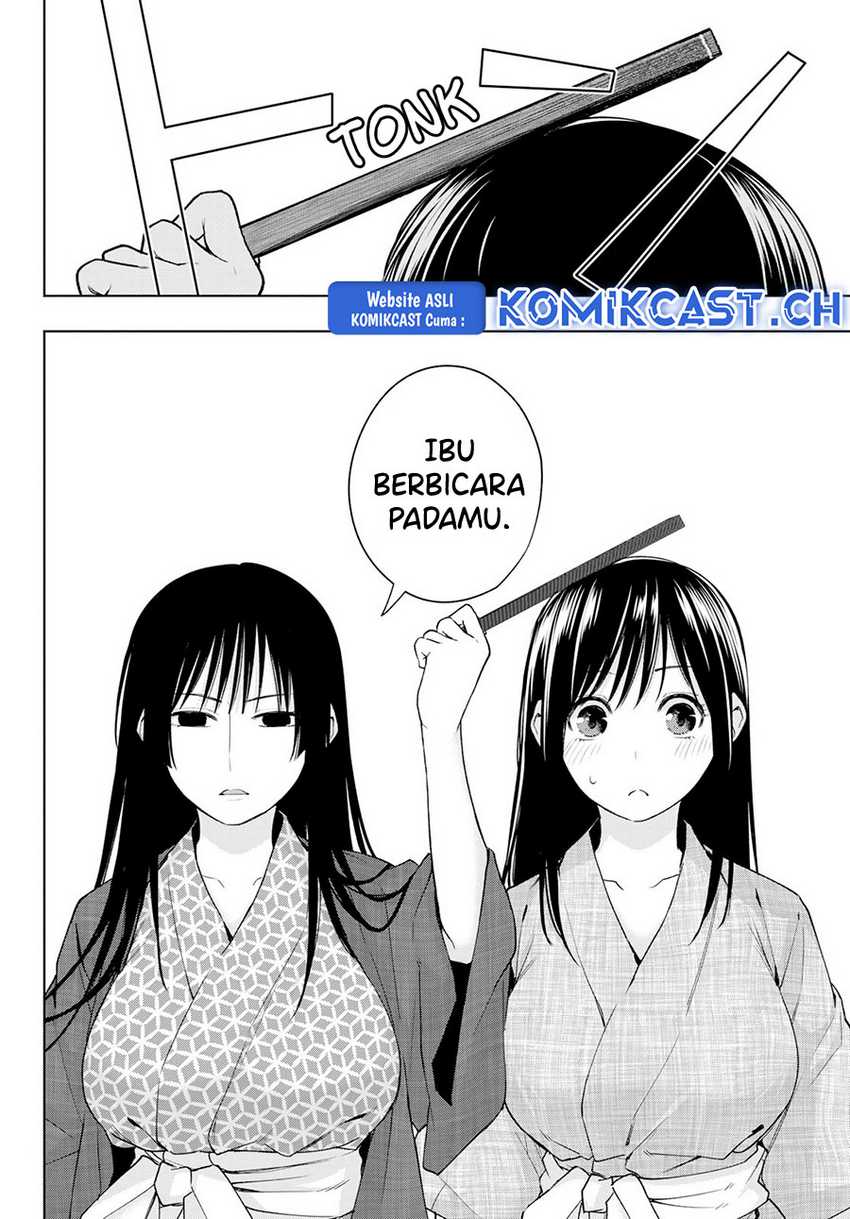 Amagami-san Chi no Enmusubi Chapter 104 Gambar 5