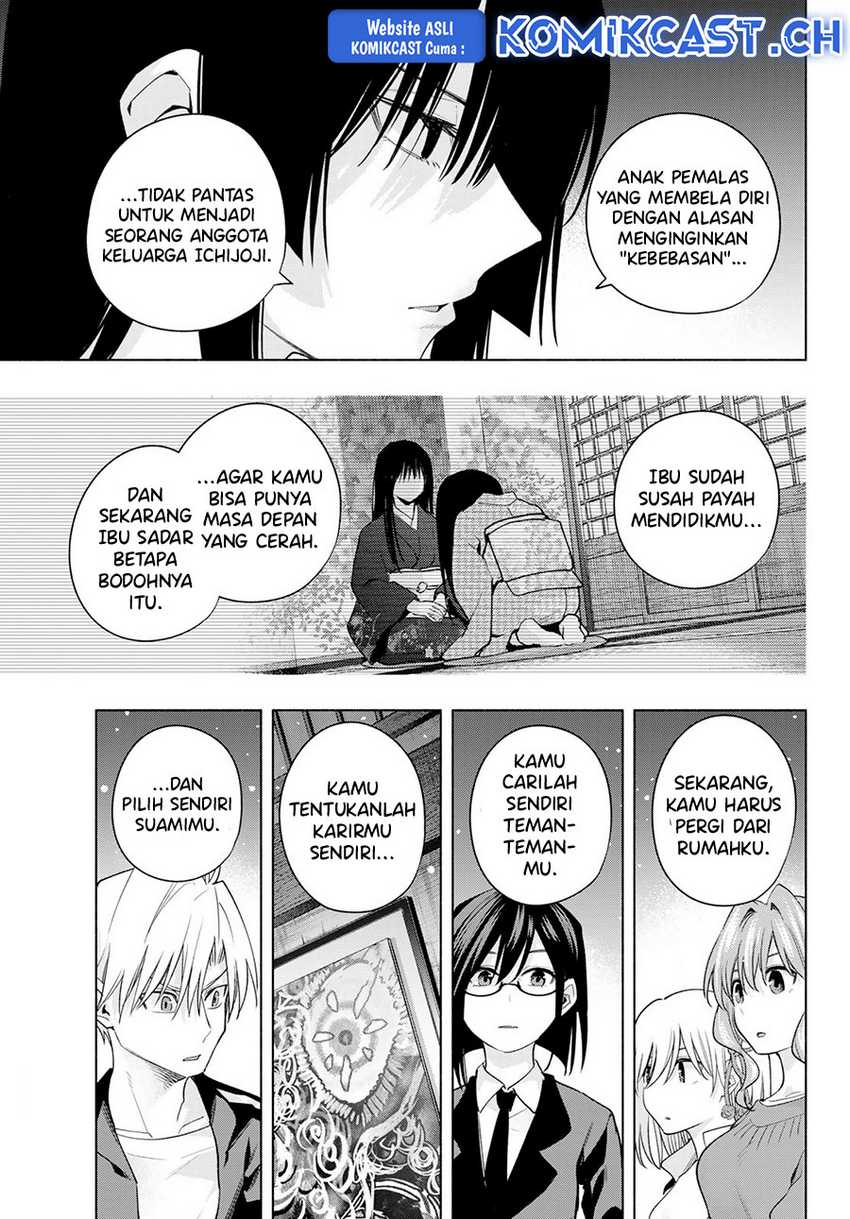 Amagami-san Chi no Enmusubi Chapter 104 Gambar 8