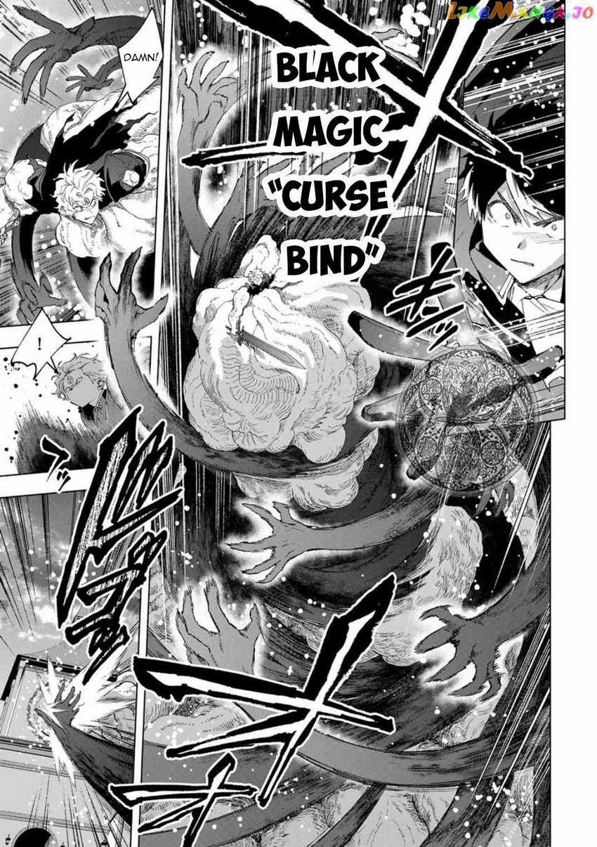 A Rank Party wo Ridatsu Shita Ore wa, Moto Oshiego Tachi to Meikyuu Shinbu wo Mezasu Chapter 80 Gambar 6