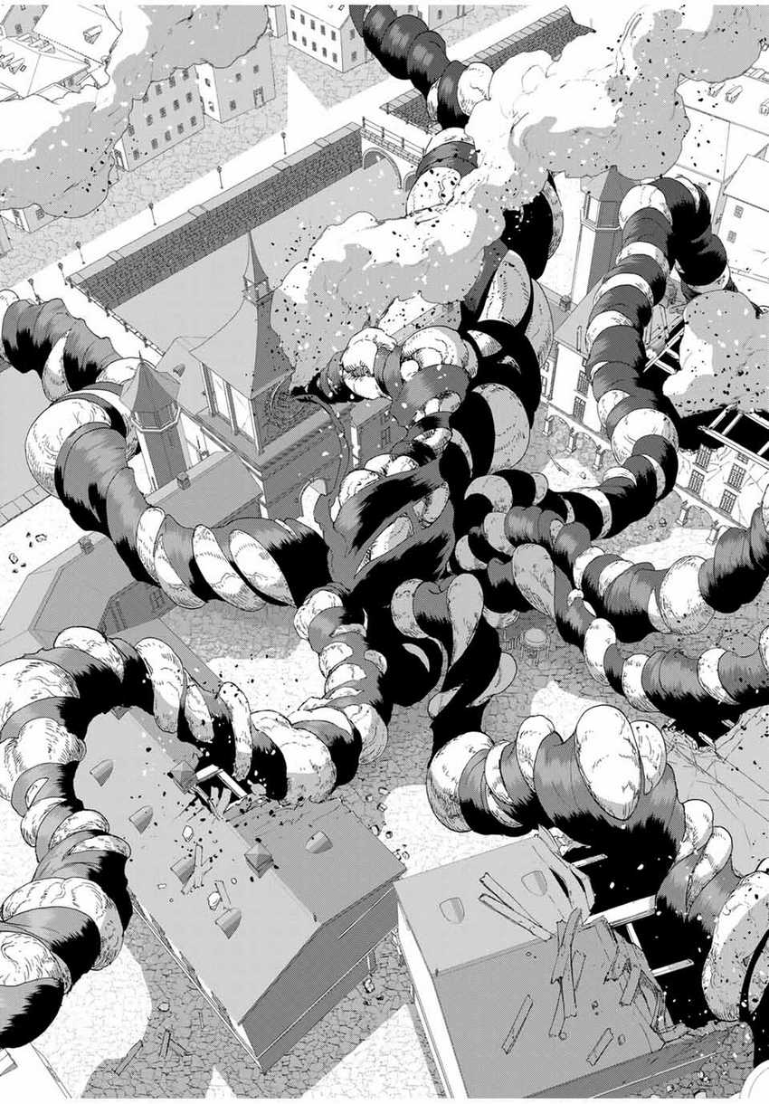 A Rank Party wo Ridatsu Shita Ore wa, Moto Oshiego Tachi to Meikyuu Shinbu wo Mezasu Chapter 80 Gambar 8