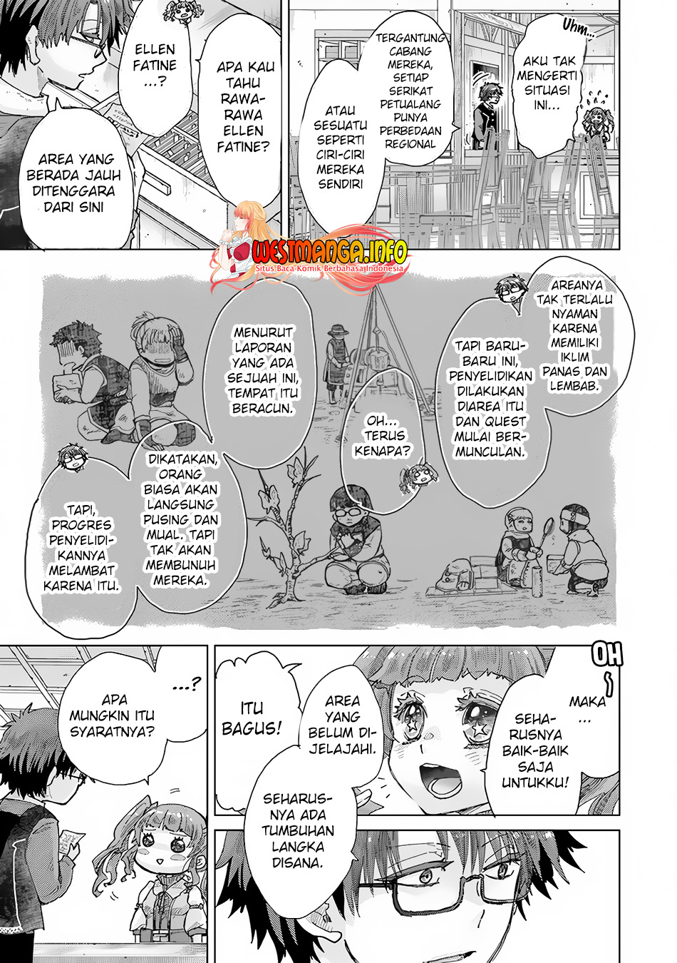 Hazure Skill