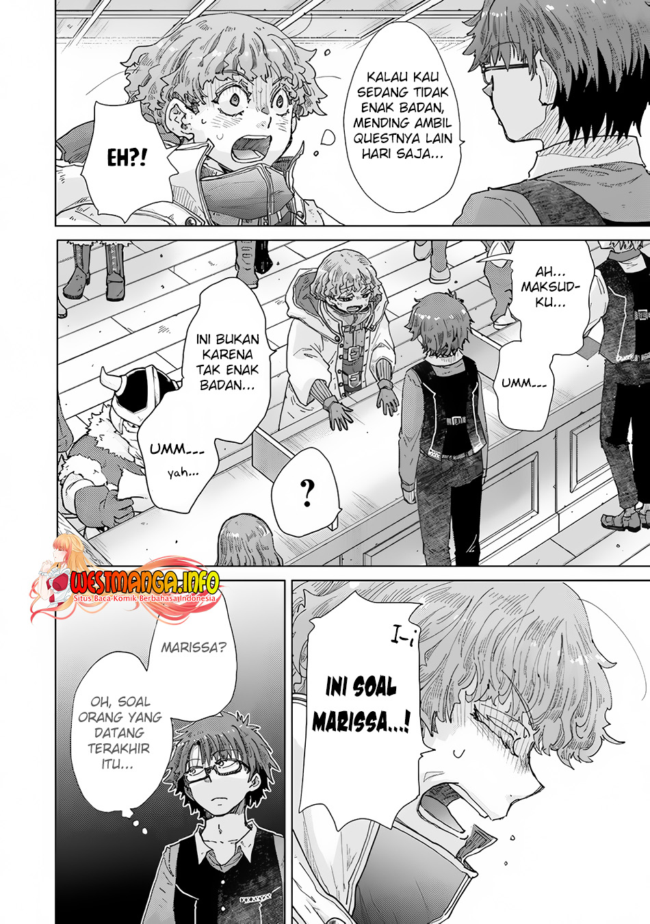 Hazure Skill