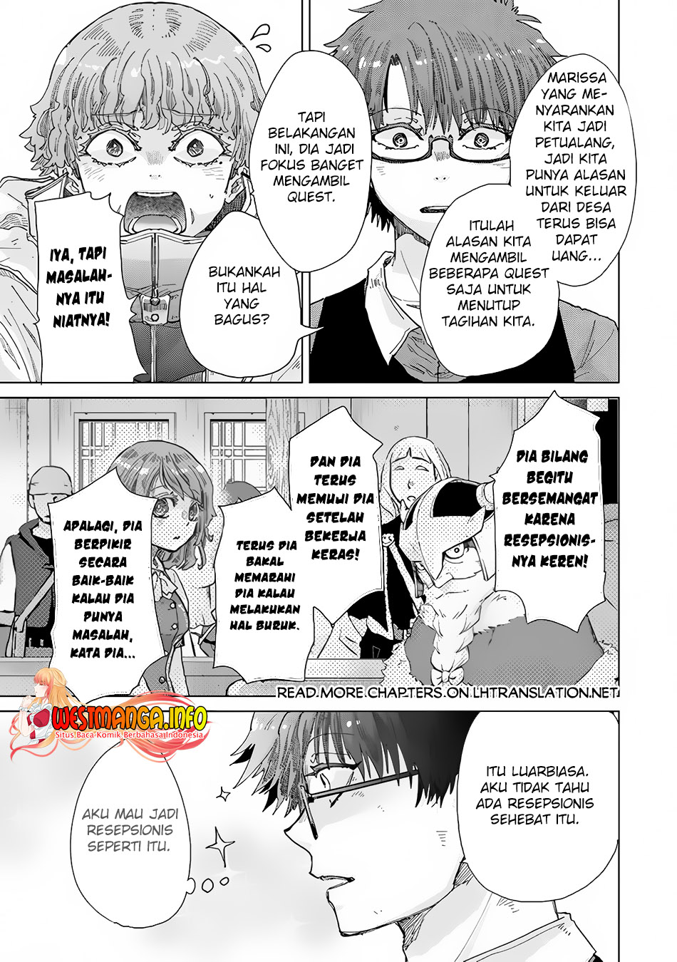 Hazure Skill