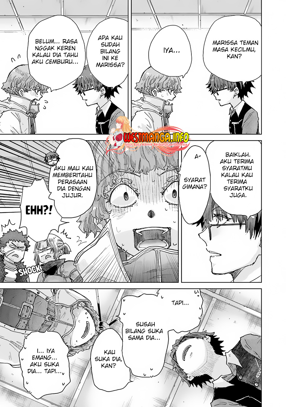 Hazure Skill