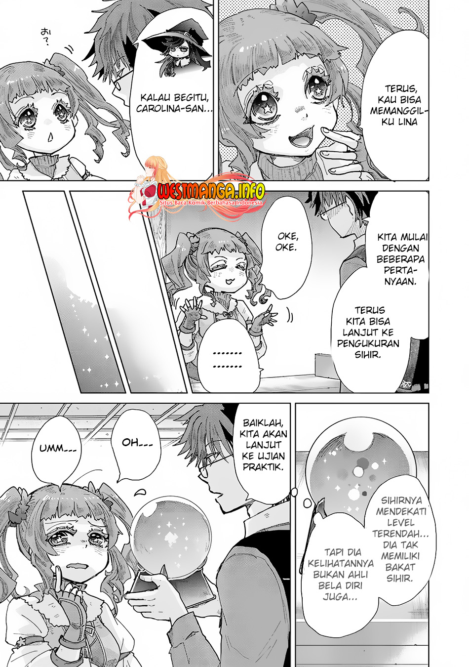 Hazure Skill