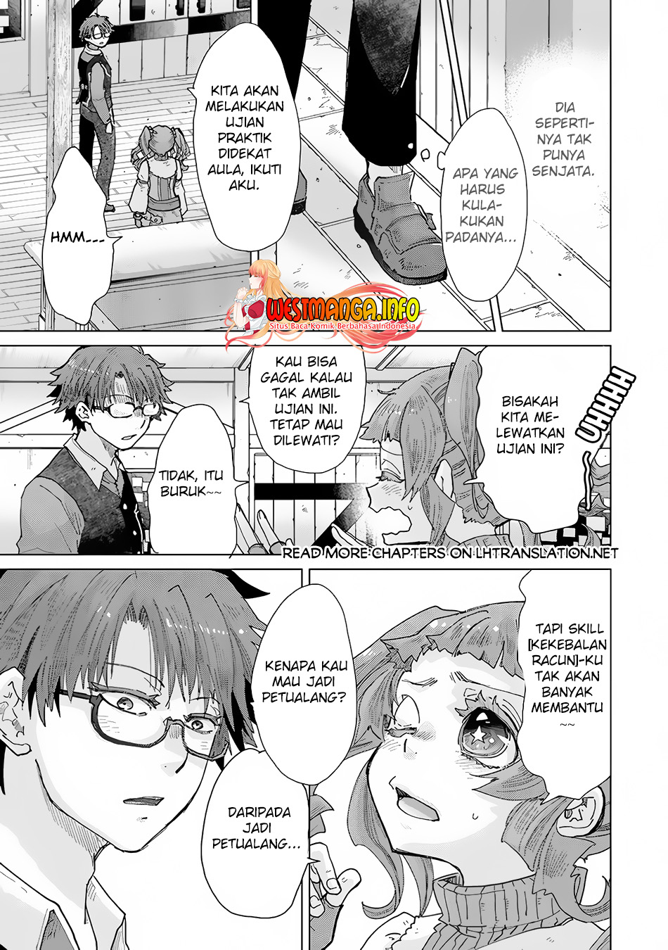 Hazure Skill