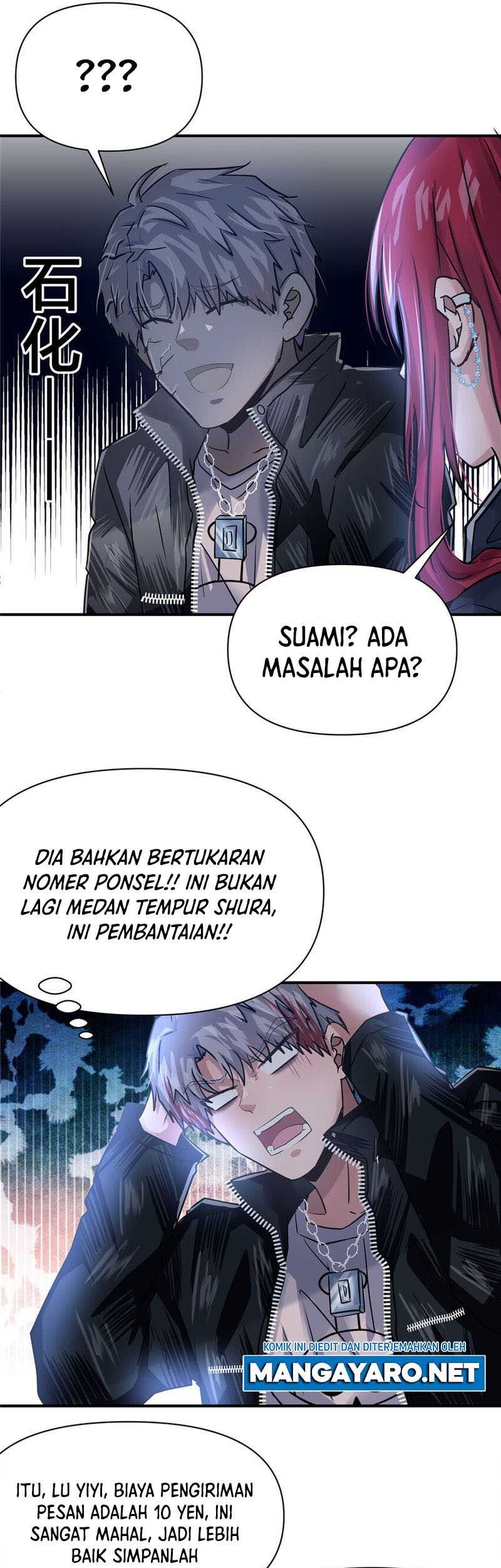 The King Is Back Chapter 87 Gambar 19