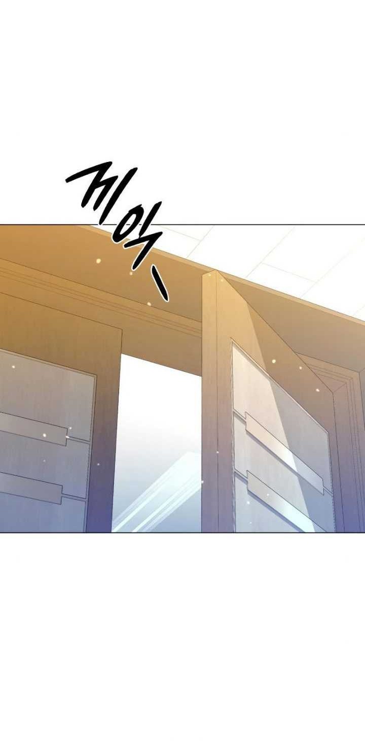 Weapon Maker Chapter 15 Gambar 9