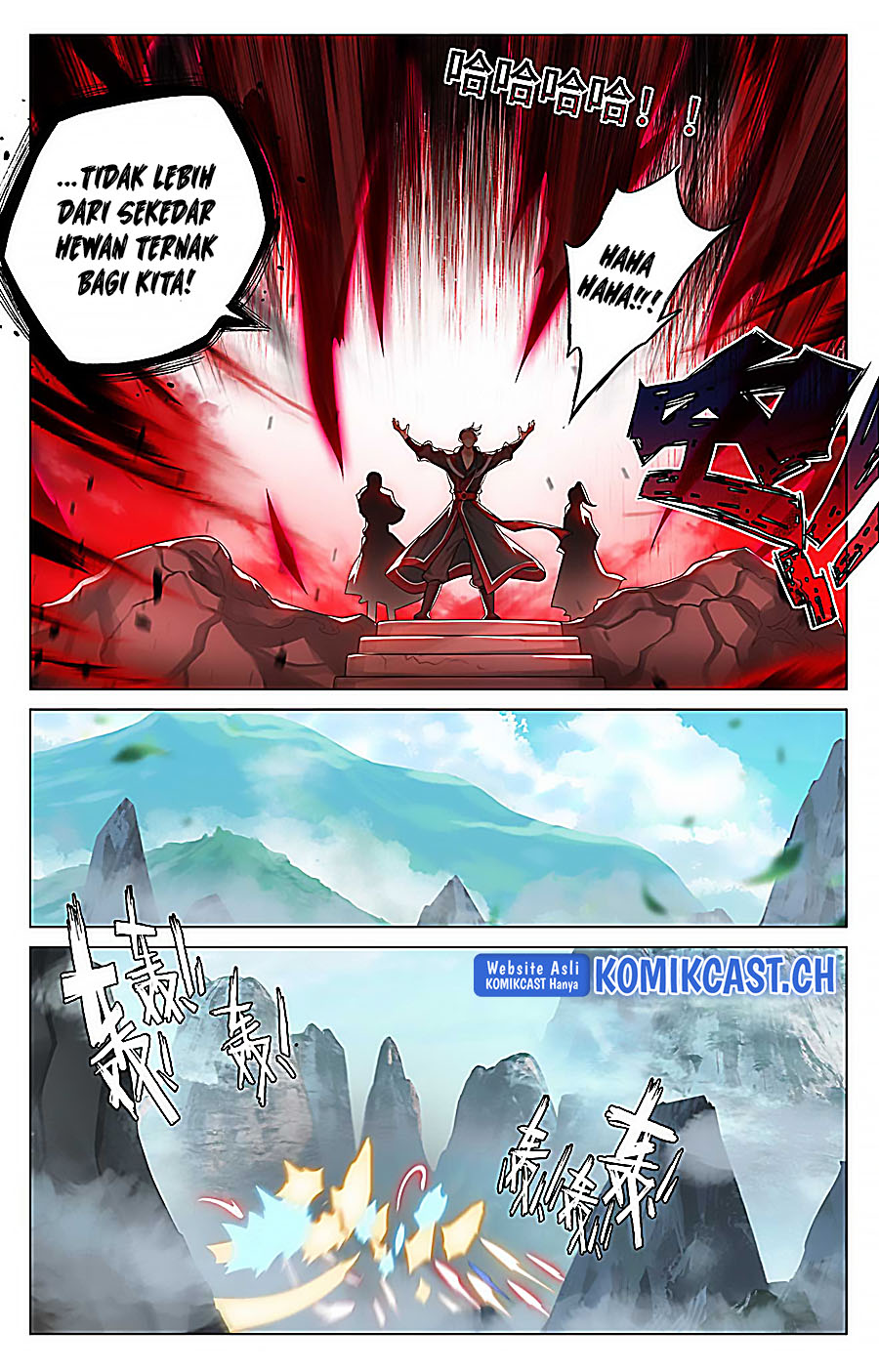 Yuan Zun Chapter 530.5 Gambar 5
