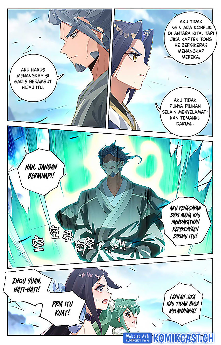 Yuan Zun Chapter 529 Gambar 8