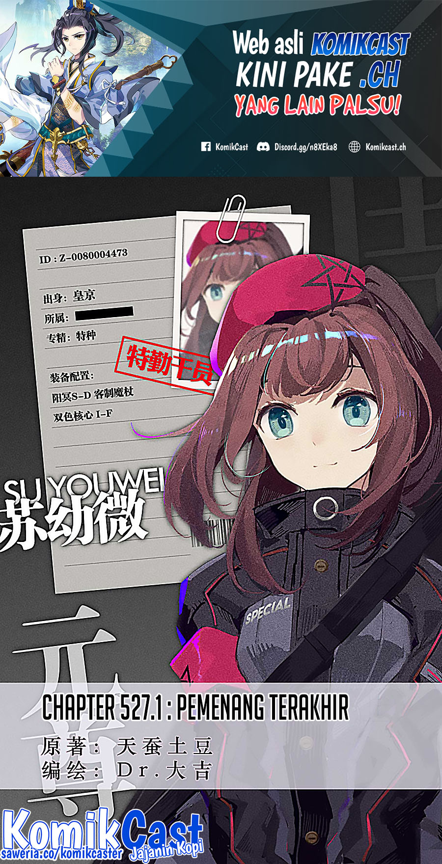 Baca  Yuan Zun Chapter 527 Gambar 2