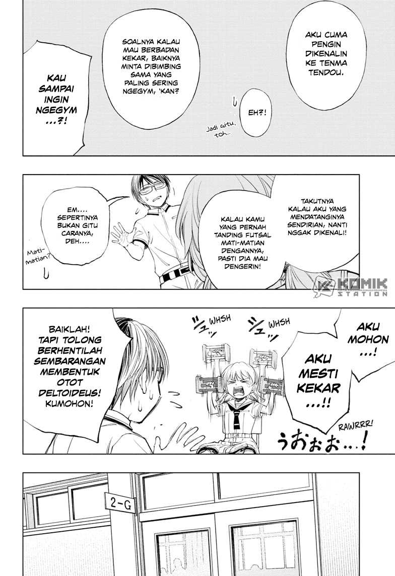 Kill Blue Chapter 27 Gambar 11
