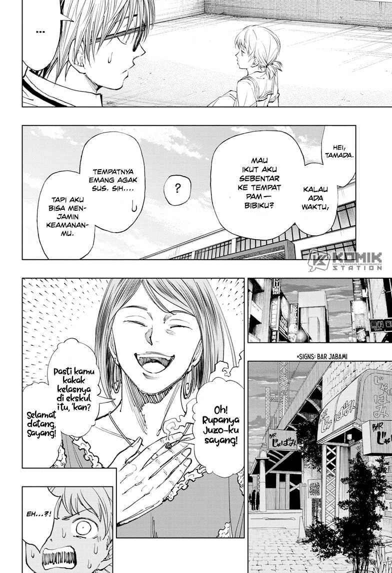 Kill Blue Chapter 27 Gambar 16