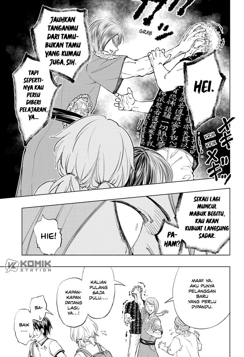 Kill Blue Chapter 27 Gambar 21