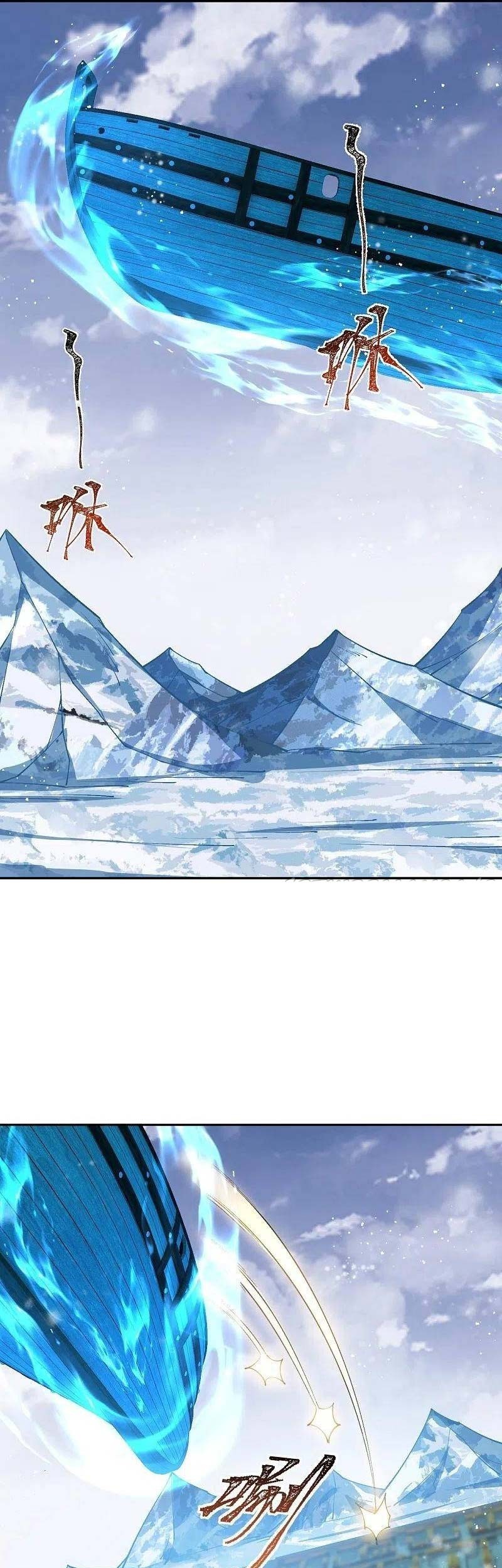 Against the Gods Chapter 574 Gambar 16