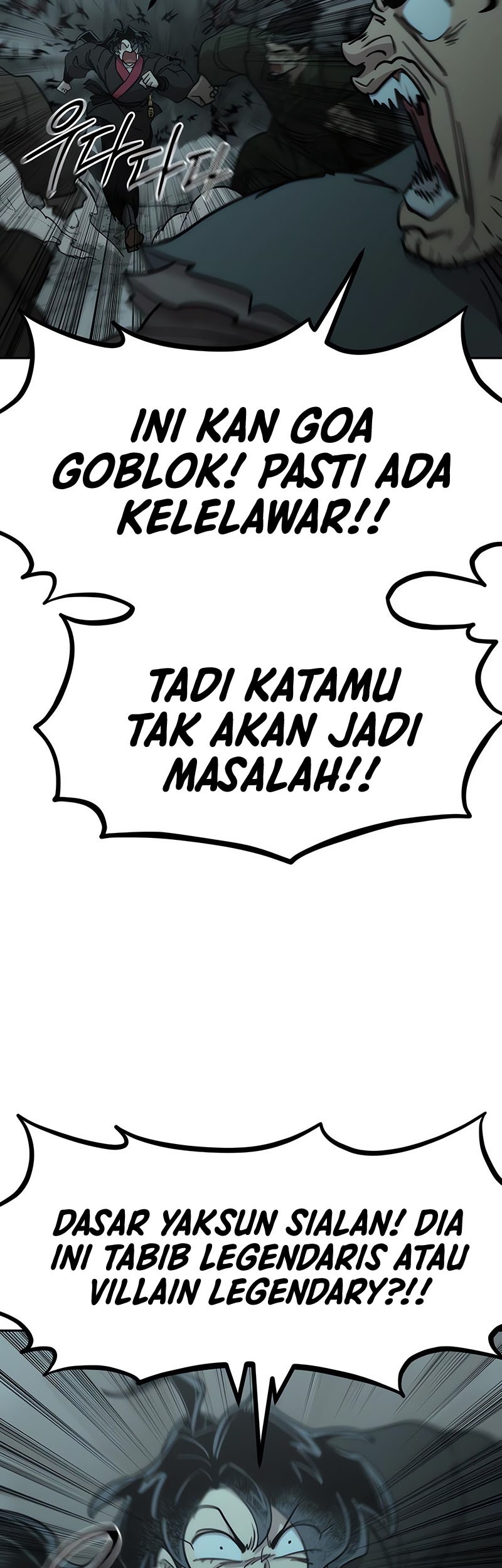 Return of the Flowery Mountain Sect Chapter 95 Gambar 61