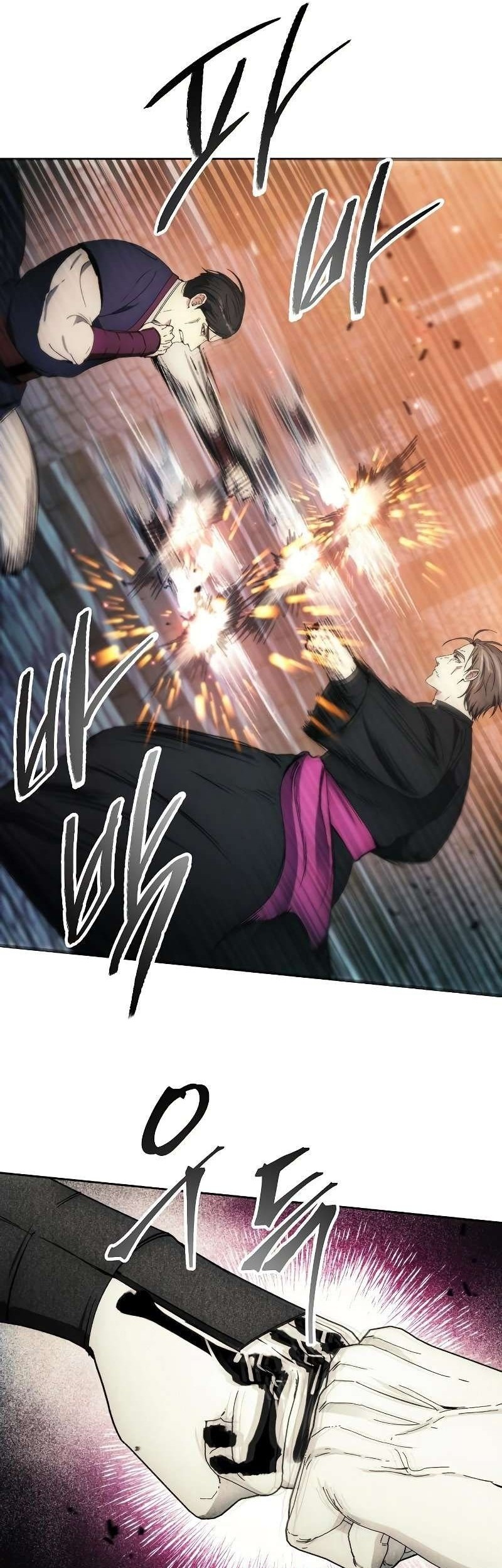 How to Live as a Villain Chapter 108 Gambar 38