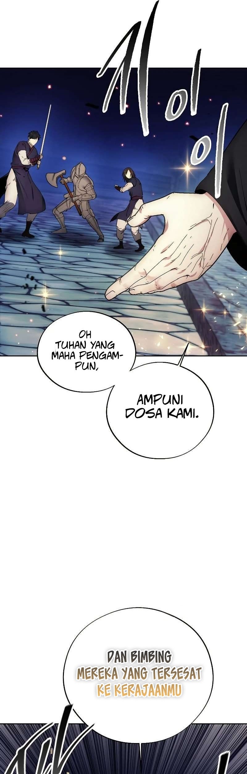 How to Live as a Villain Chapter 108 Gambar 42