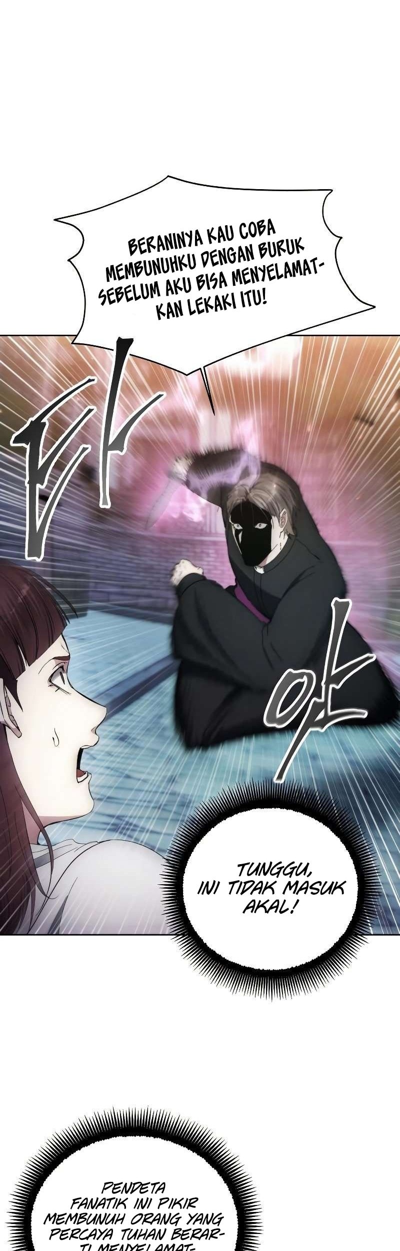 How to Live as a Villain Chapter 108 Gambar 47