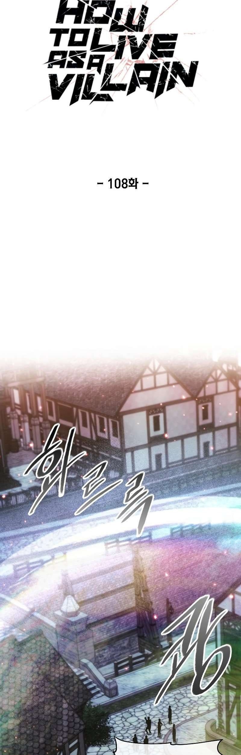 How to Live as a Villain Chapter 108 Gambar 23