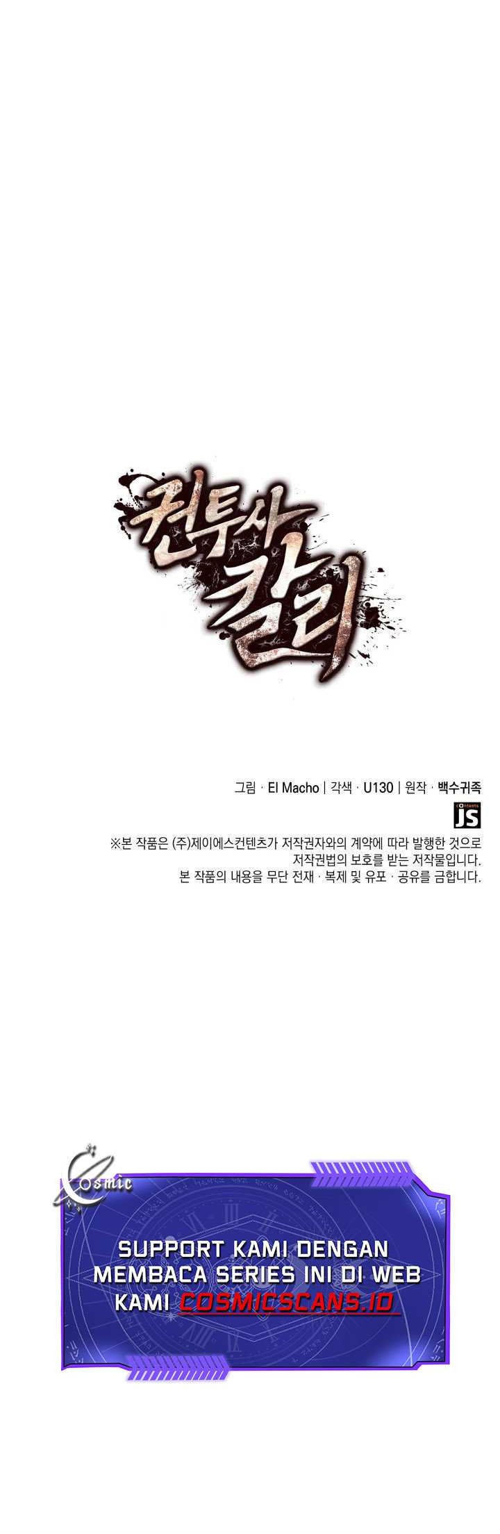 Kalli the Champion Chapter 12 Gambar 64