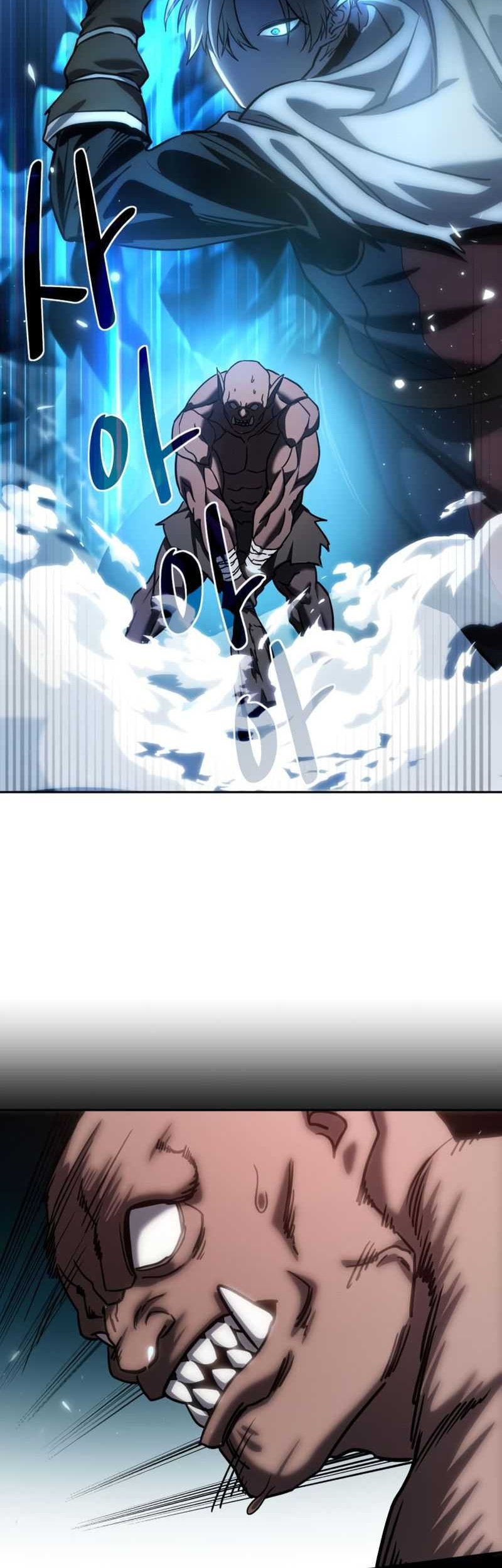 Star-Embracing Swordmaster Chapter 06 Gambar 71