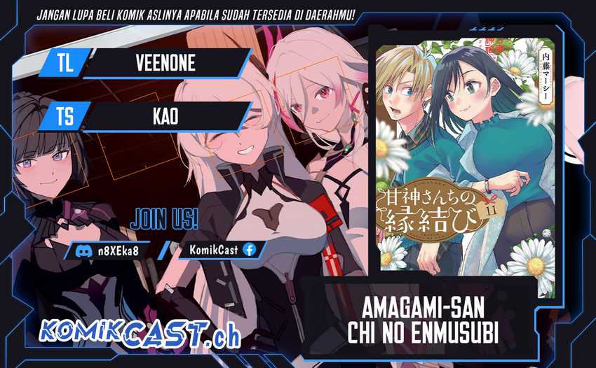 Baca Komik Amagami-san Chi no Enmusubi Chapter 105 Gambar 1