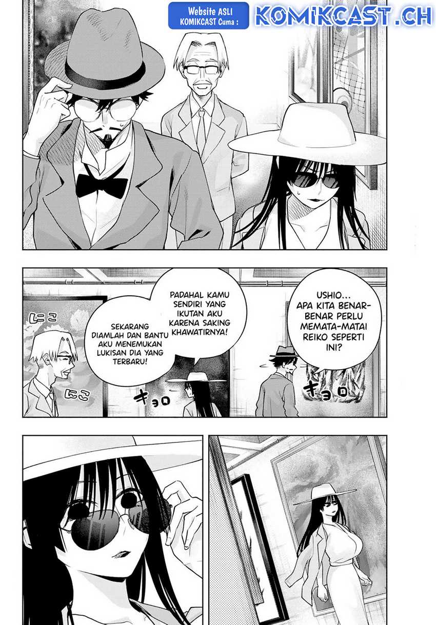 Amagami-san Chi no Enmusubi Chapter 105 Gambar 11