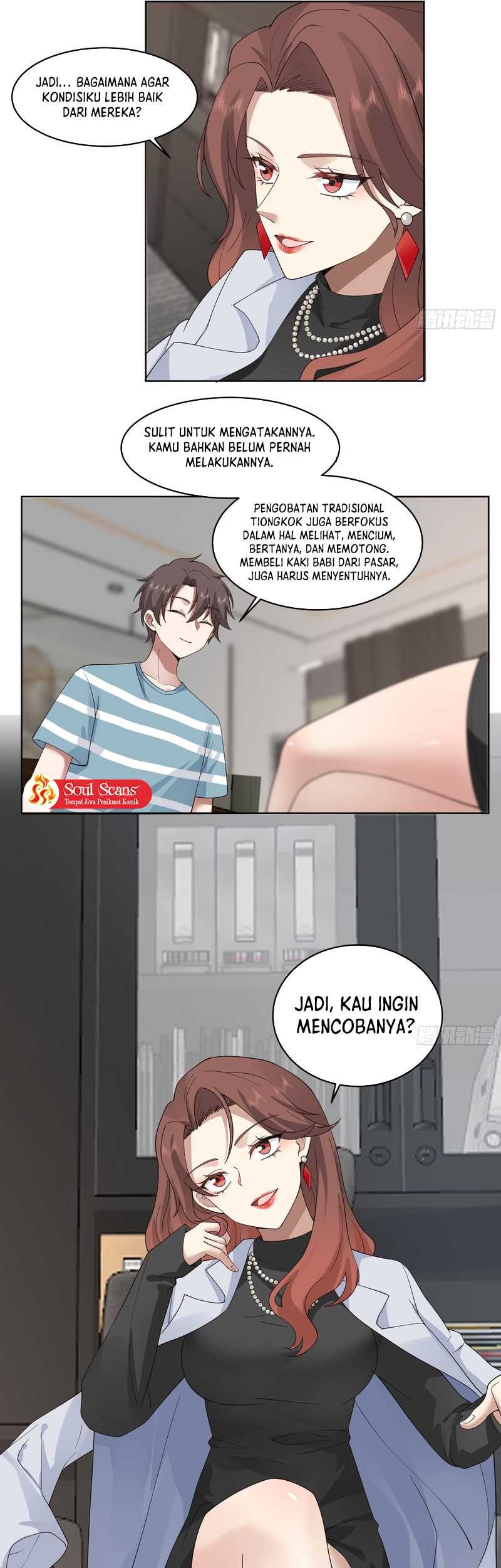 I Really Don’t Want to Be Reborn Chapter 94 Gambar 22