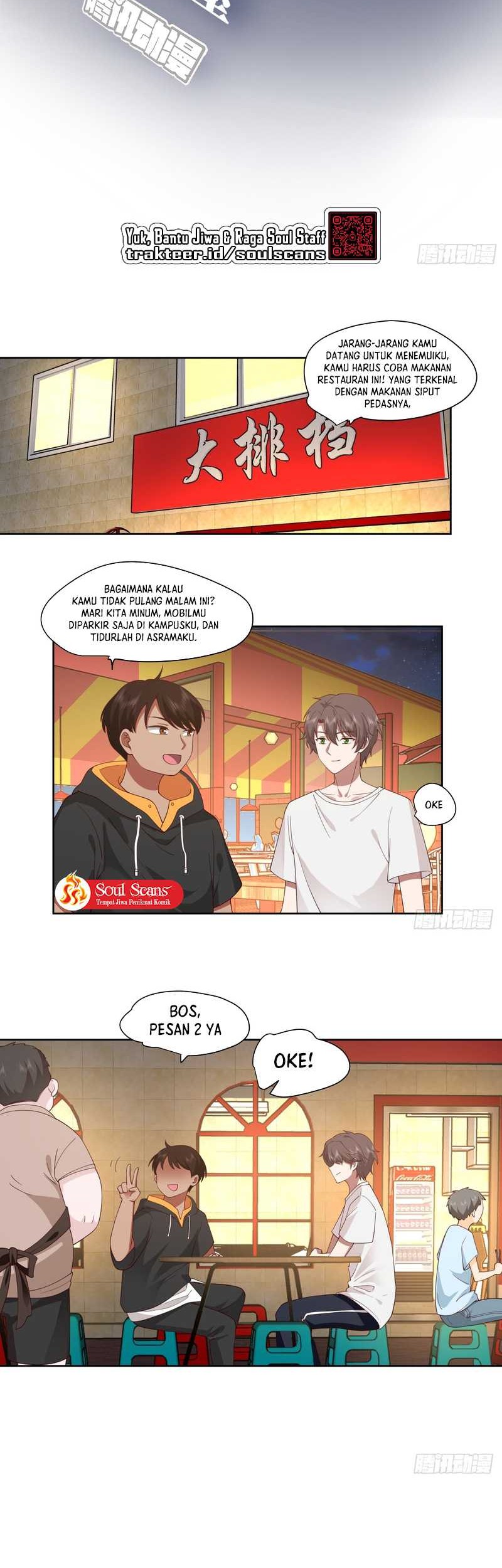 I Really Don’t Want to Be Reborn Chapter 91 Gambar 4