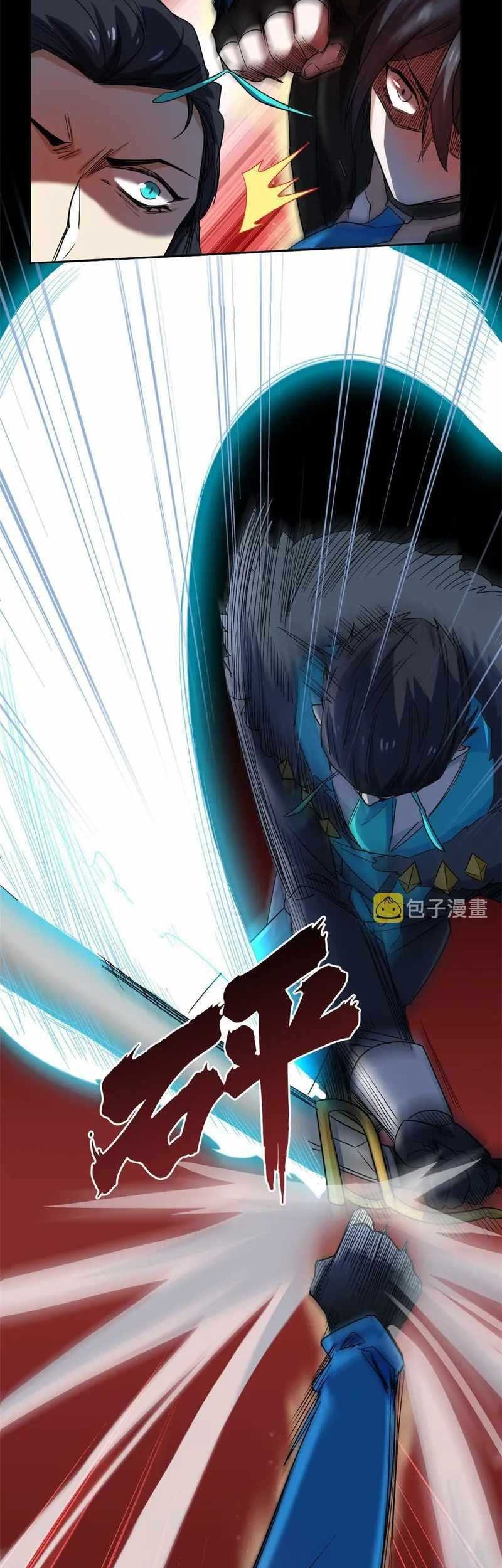 The Strong Man From the Mental Hospital Chapter 139 Gambar 10
