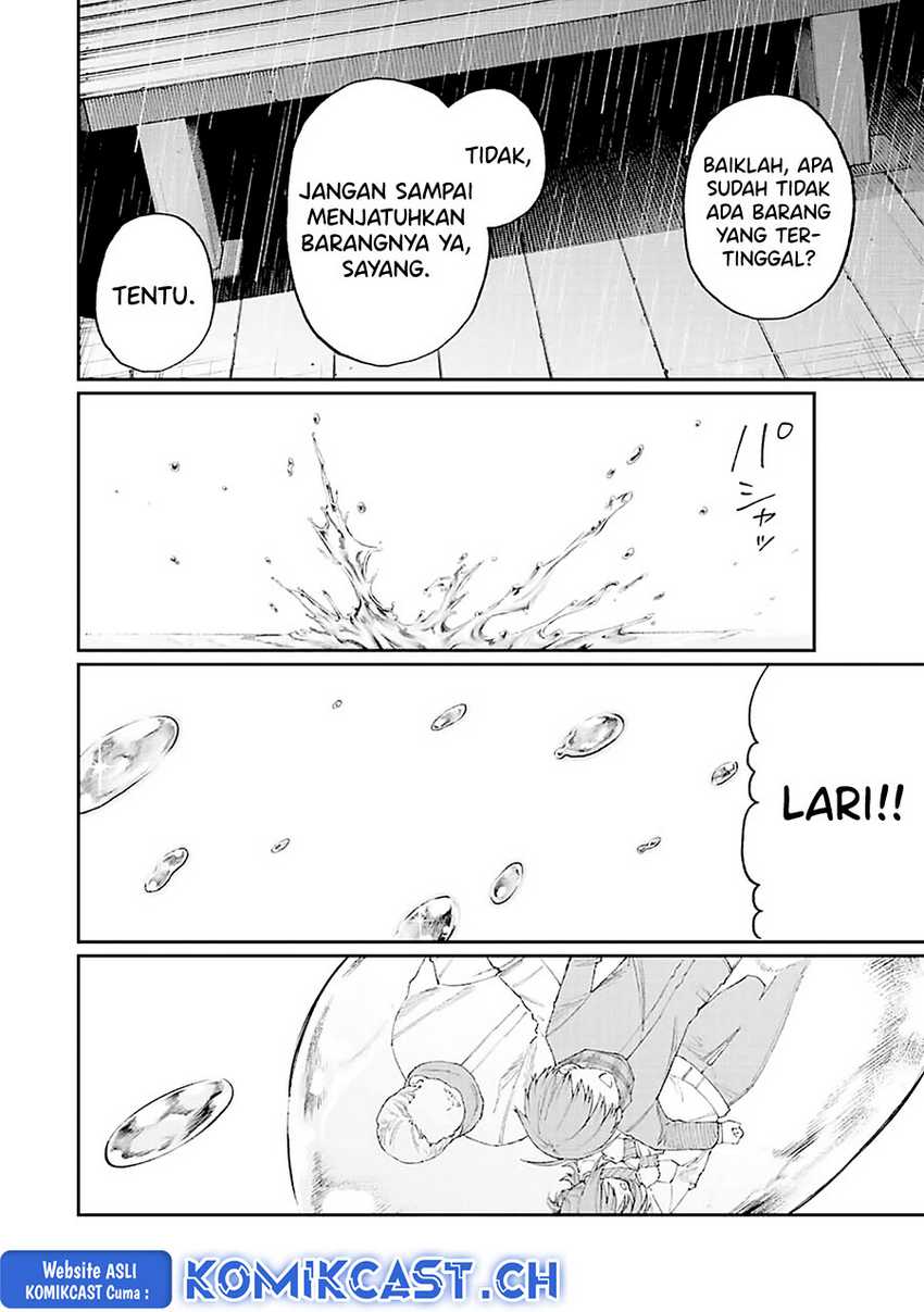 That Girl Is Not Just Cute Chapter 177 Gambar 15