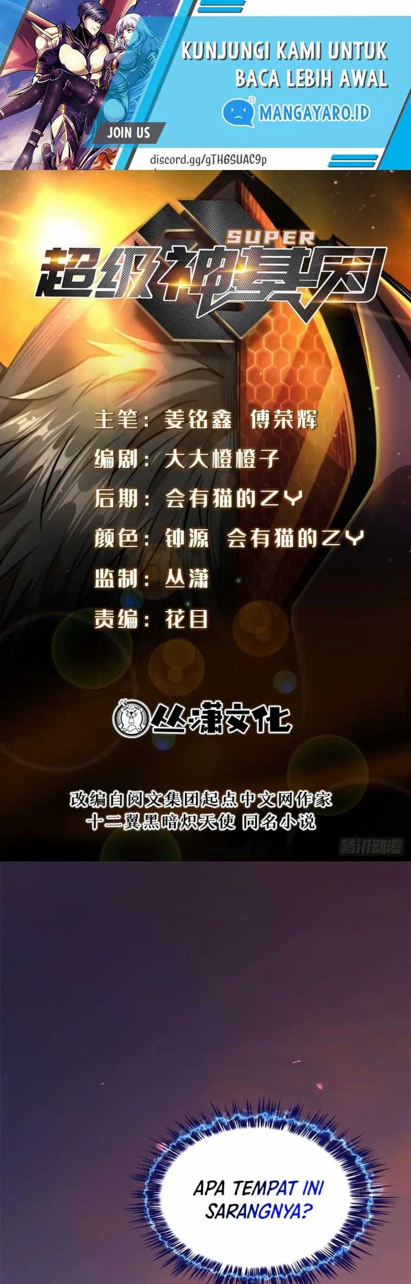 Baca Super God Gene Chapter 101 Gambar 2