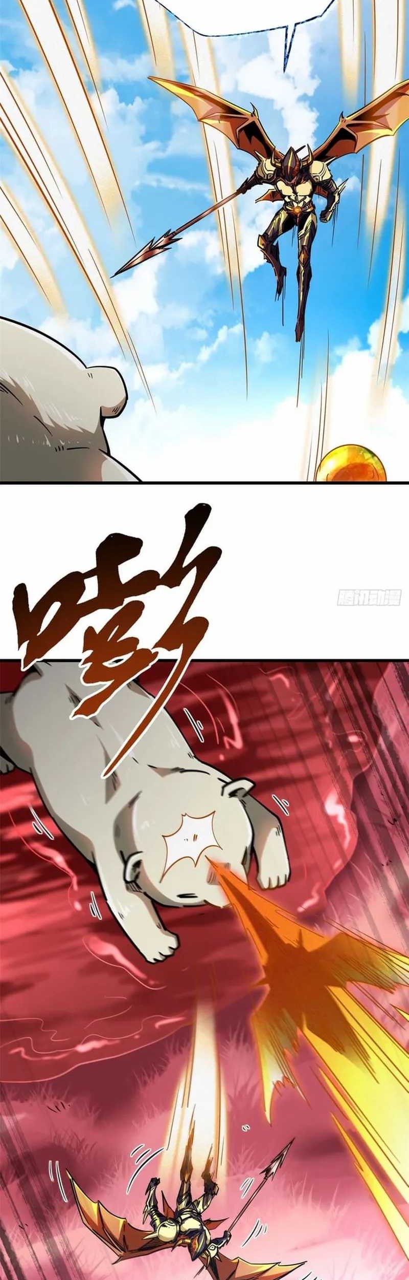 Super God Gene Chapter 101 Gambar 20