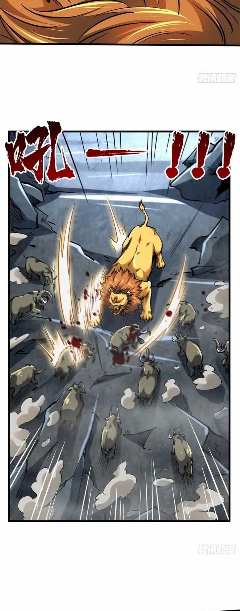 Super God Gene Chapter 100 Gambar 13