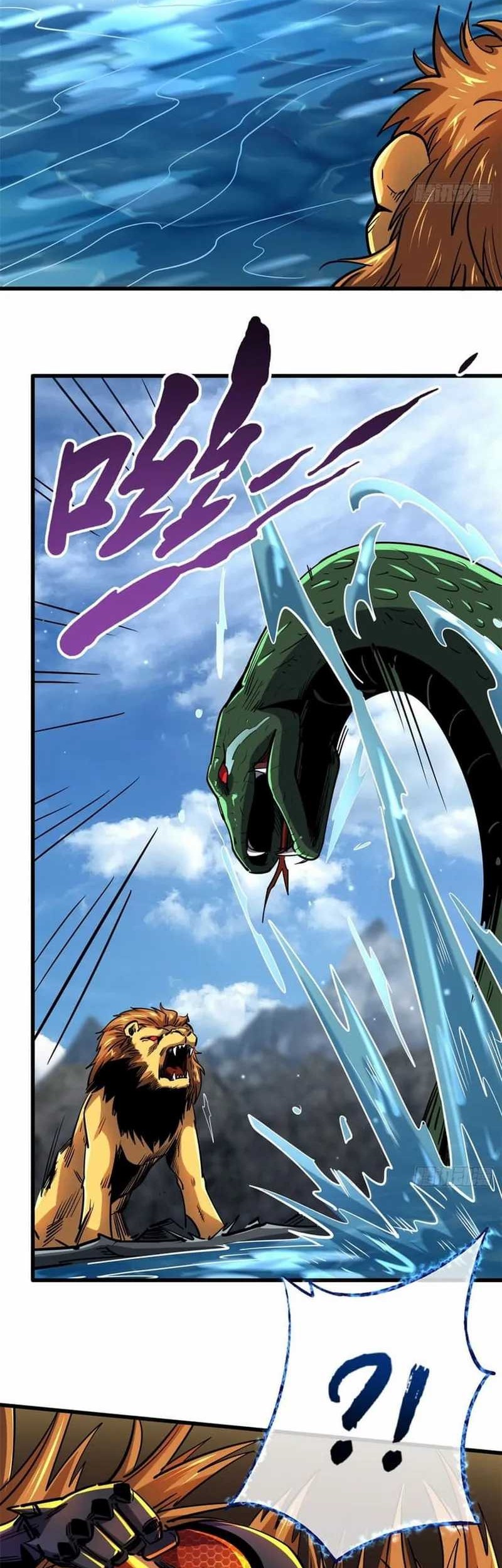 Super God Gene Chapter 100 Gambar 19