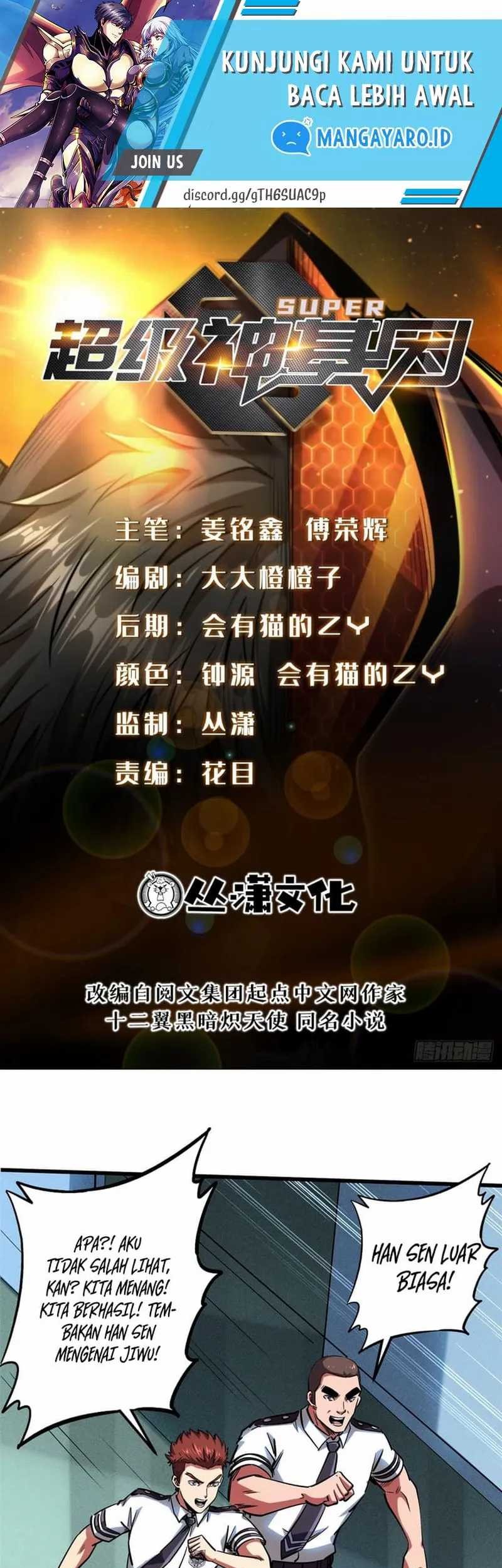 Baca Super God Gene Chapter 99 Gambar 2