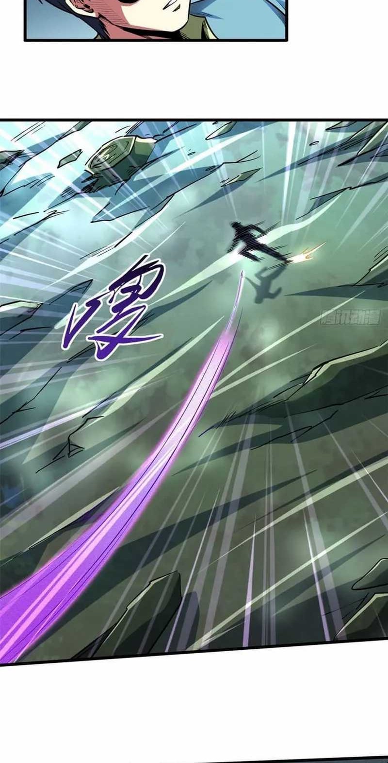 Super God Gene Chapter 98 Gambar 5